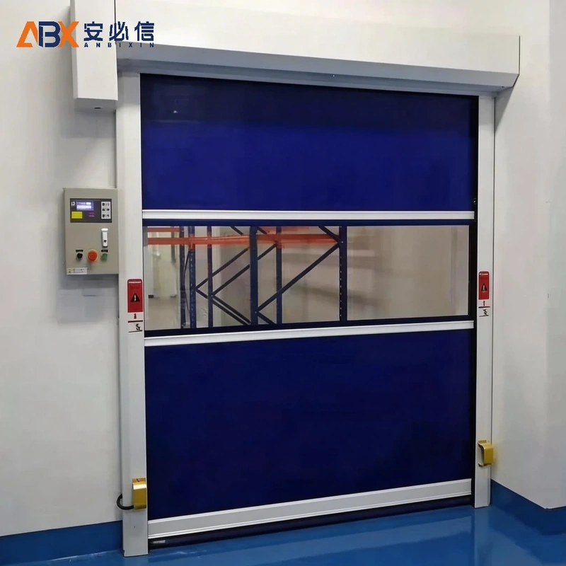 绵阳市高速门